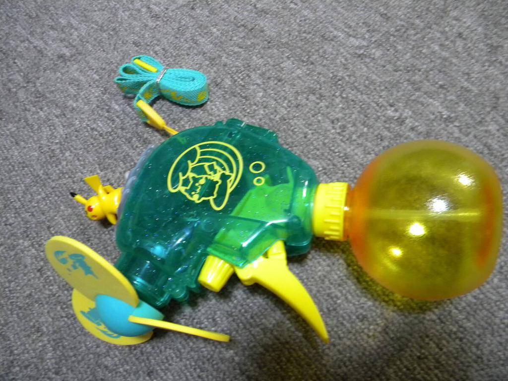 It Buy NowPokemon CenterSurfing PikachuMist FanFan/Water