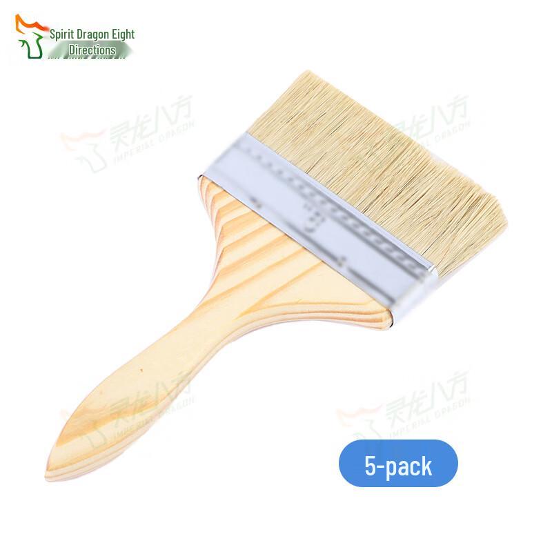 Linglong Wooden Handle Hog Bristle Paint & BBQ Brush Set