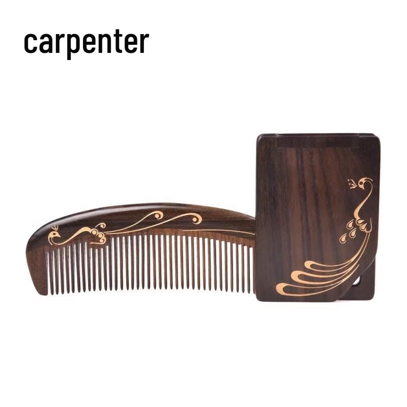 Tan Mujiang Peacock Feather Wooden Comb & Mirror Gift Set