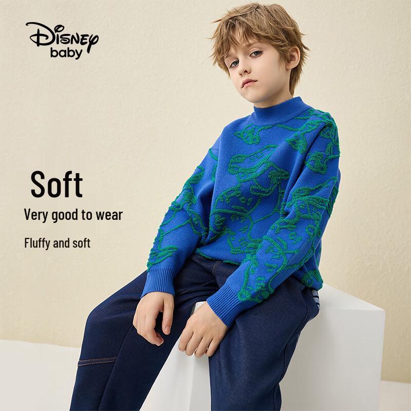 Disney Boy s Tech Blue Turtleneck Pullover Sweater 140