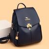Schoolbag women's soft leather backpack, new best-selling fashionable large-capacity backpack, versatile student backpack for commuting