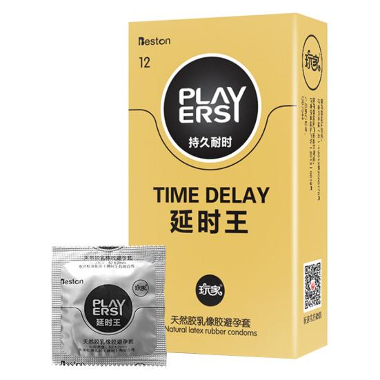 12Pcs Male Thin Latex Condoms Sex Toys Delay Ejaculation Time Penis Sleeves