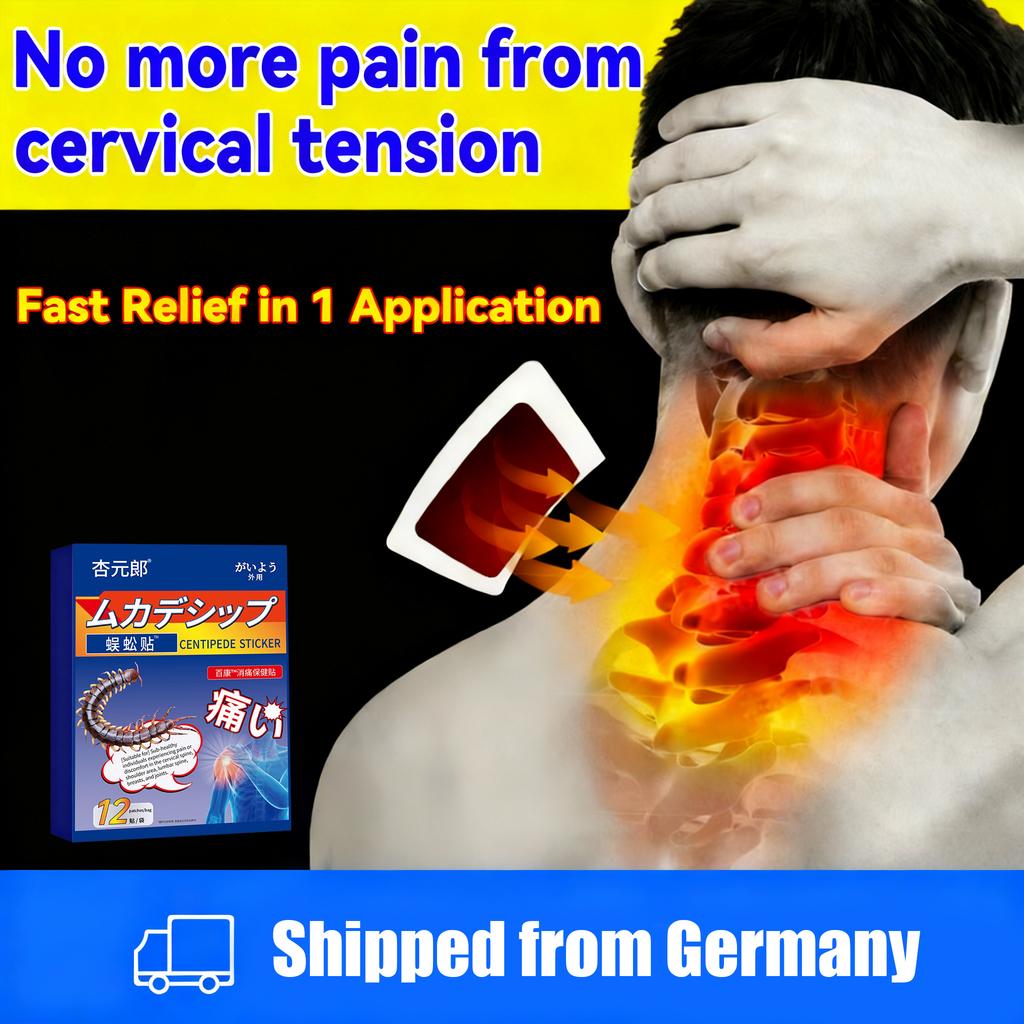 Centipede Sticker Patch - Fast Relief for Cervical Spondylosis, Neck Stiffness & Shoulder Pain (12 Pcs)