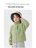 Europäische Jungen-Bergsteigerjacke - Frühjahr 2026 Neue Trendige Kinder-Outdoor-Jacke für Kleinkinder und Kinder