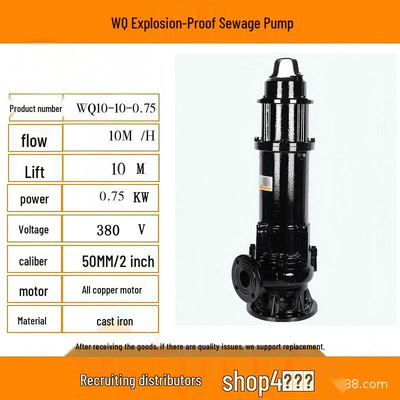 WQ High Flow Explosion-Proof Submersible Sludge Pump for Basements