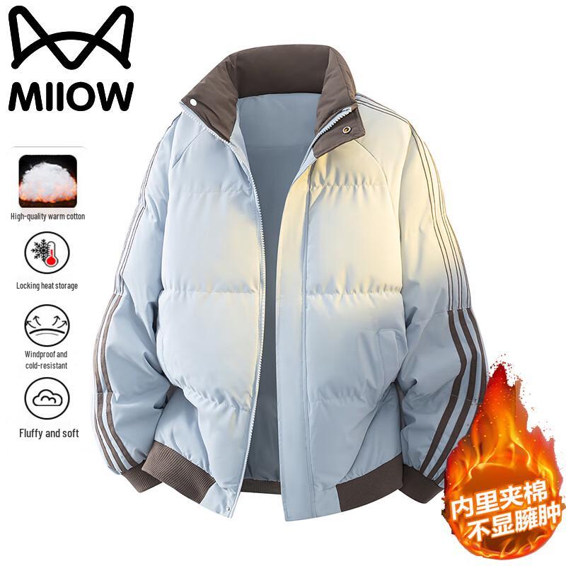 

Miiow Unisex Stand Collar Striped Puffer Jacket L