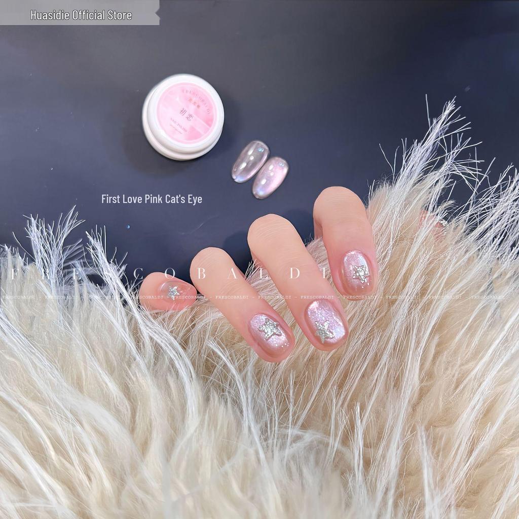 Xiaoying Magnetic Cat Eye Gel: 5g Superfine Nail Polish Light Therapy - Versatile Colors.