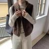 Korean Casual Lambswool Hooded Cardigan Vest for Women - 2025 Autumn/Winter Collection
