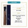 Stylish Folding Business with Folding Case and Seiga Design [Osaka Choseido] Men's Fan, Style, Handkerchief, (Swallow)