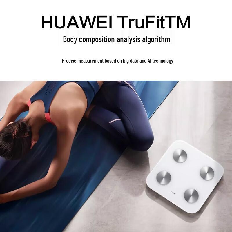 Huawei Smart Body Fat Scale 3
