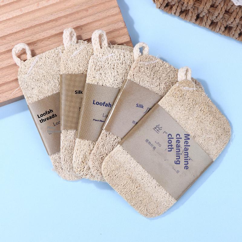 1/5/10Pcs Natural Loofah Sponge For Kitchen Cleaning Biodegradable For Kitchen Cleaning Removal Scouring Pads