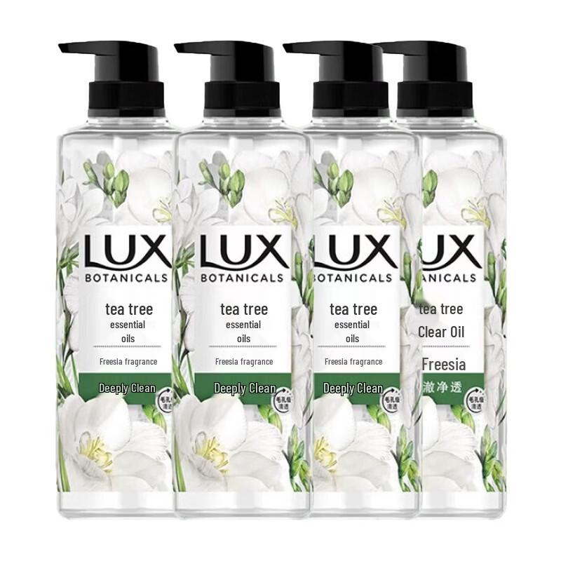 

Lux Plant Essence Essential Oil Fragrance Shower Gel