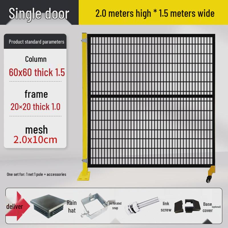 Workshop Mechanical Equipment Partition & Robot Fence Net with Seamless Connection