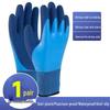 SIMALUBE Reusable Dipped Open-Back Gloves