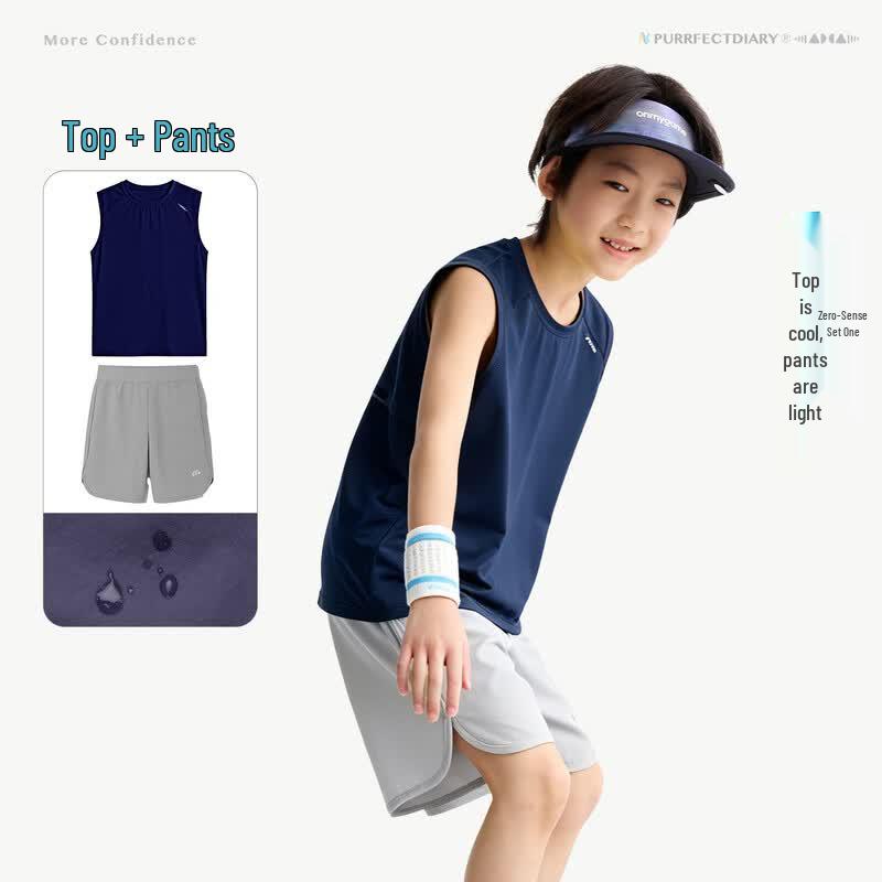 Kids  Quick-Dry Athletic Two-Piece Set 130