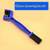 Bike Chain Cleaning Kit 1/2/3/4Pcs Scratch-free Bristle Brushes Scrapers for Bicycle Chain Deep Cleaning
