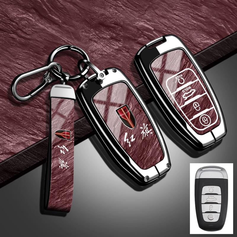 Fit For Faw Hongqi H5 E-Hs9 H9 Series Hs9 Hs5 Hs7 Zinc Alloy Tpu Stone Pattern New Fashion Auto Key Fob Cover Case Protector Key Ring Accessory