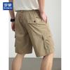 ROMON Men's 100% Cotton Loose Cargo Shorts