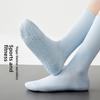 Children's Socks - Spring/Summer Sports and Fitness Socks, Anti-slip Socks, Running Socks, Solid-colored Long-tube Compression Socks