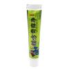 Herbs Ointment For Skin Problems Skin Care Cream  Inhibit Fungal Soothing