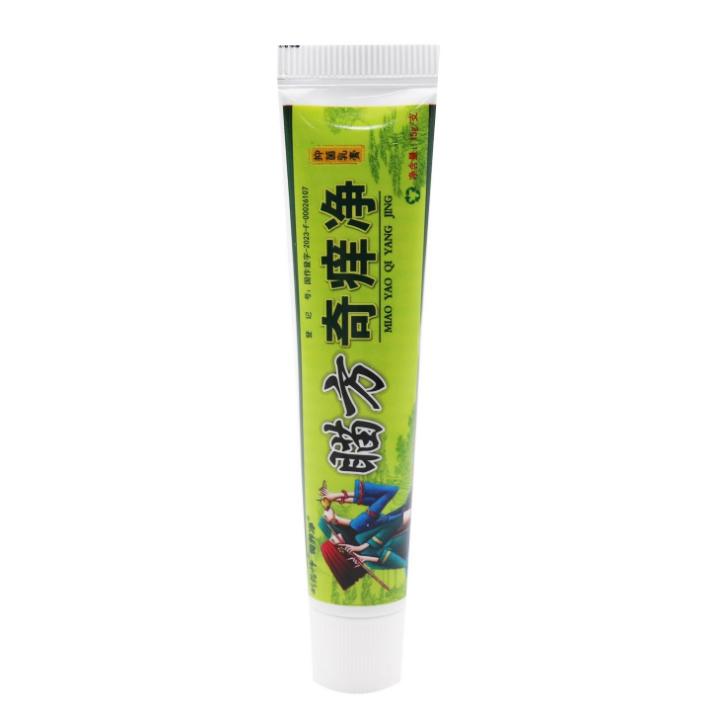 Herbs Ointment For Skin Problems Skin Care Cream  Inhibit Fungal Soothing