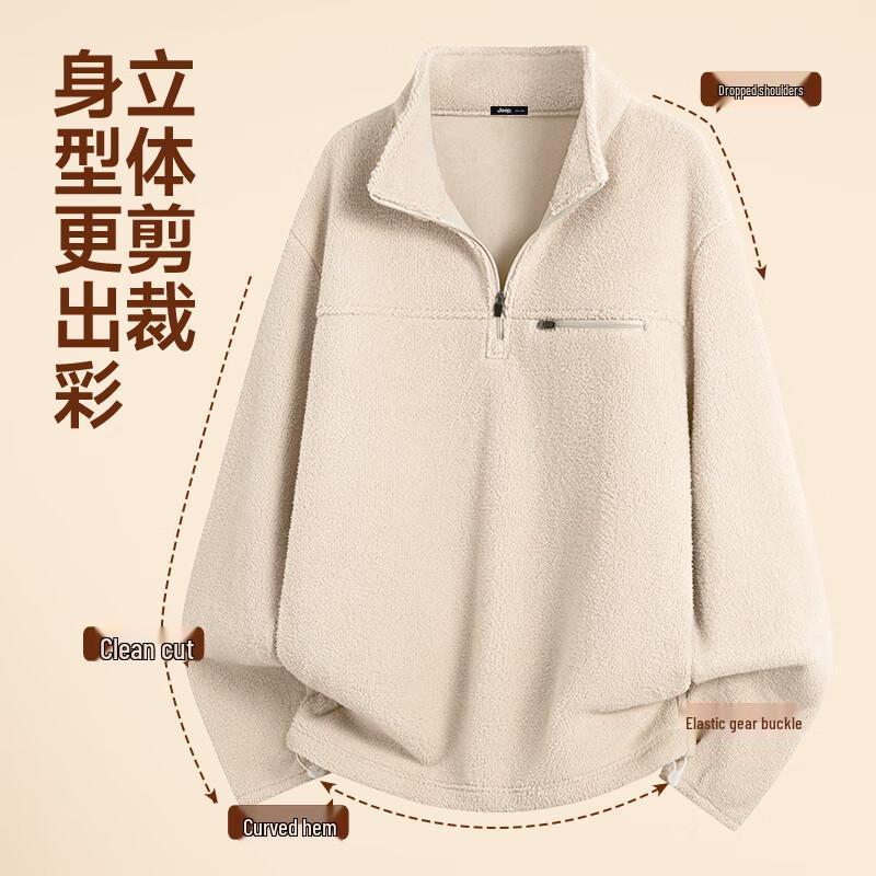 JEEP Men's Fleece-Lined Half-Zip Stand-Collar Pullover