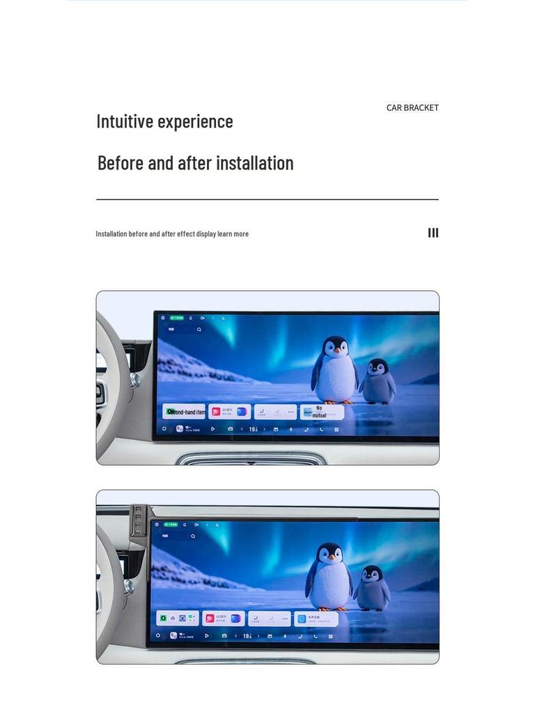 2025 Galaxy M9 Screen-Mounted Phone Holder Bracket