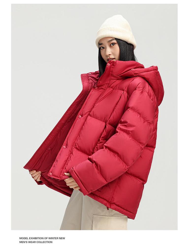 Trendy Men's Casual Sports Down Jacket with Detachable Hood - Warm, Fashionable White Duck Down.