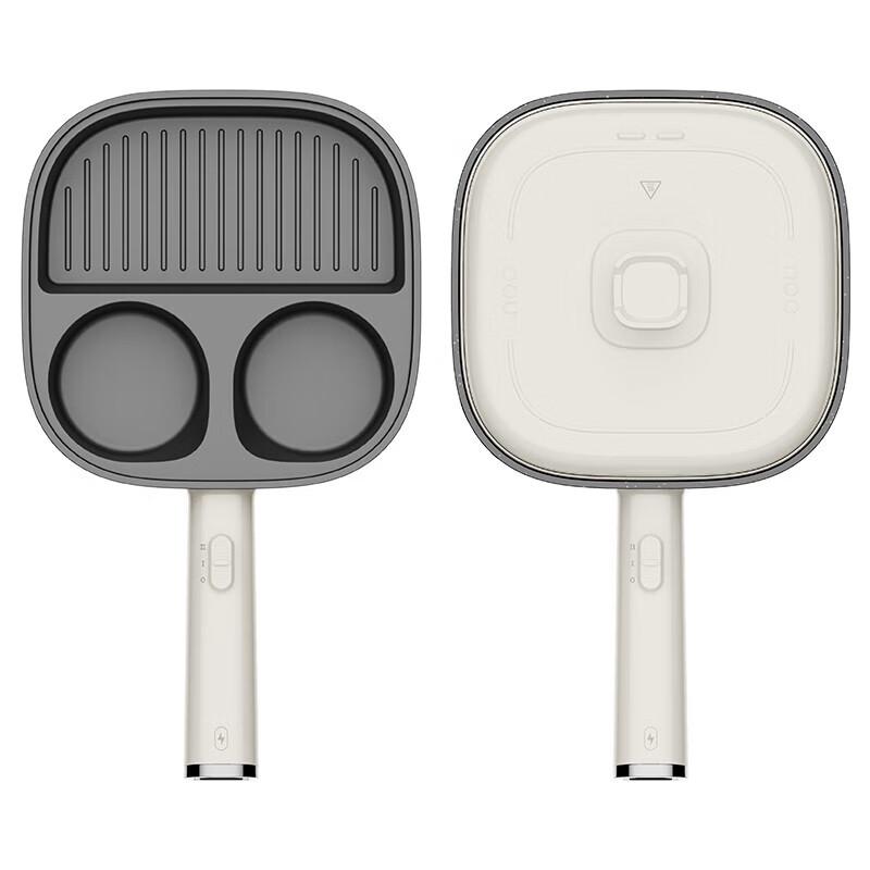 OOU Multifunction Compact Induction Frying Pan