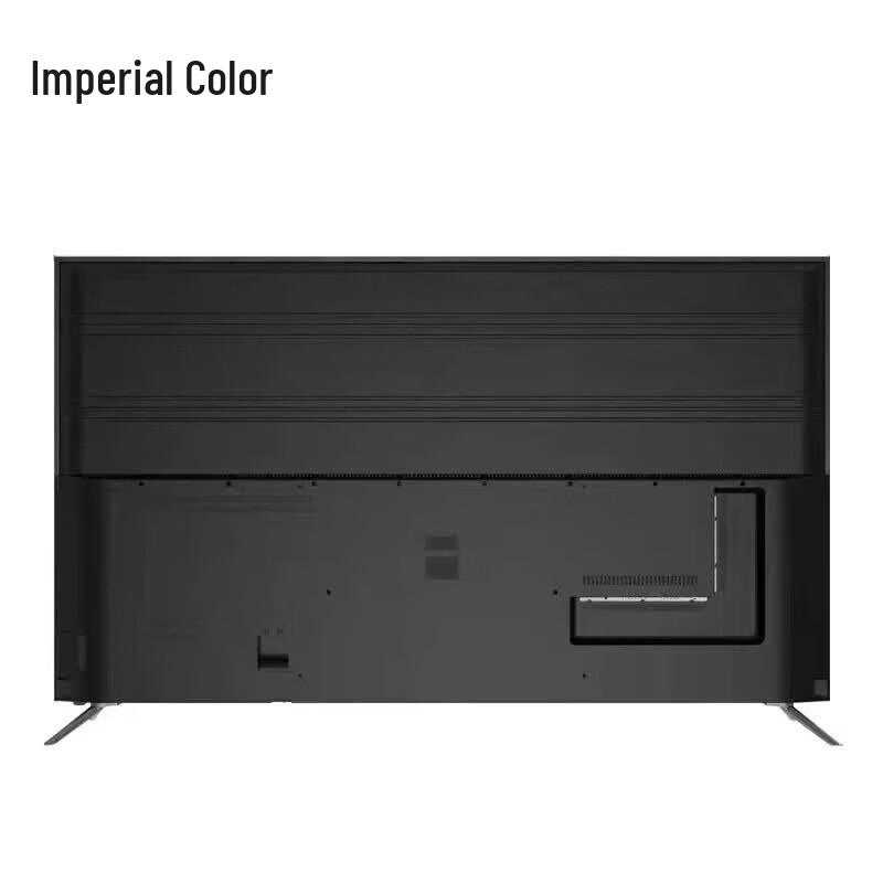 YUCAI 100-inch Smart Interactive Flat Panel Display (CN version)