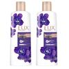 lux Indulgent Fragrance Lotus Charm Shower Gel Set