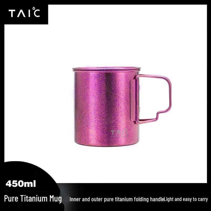 TAIC Pure Titanium Creative Mug