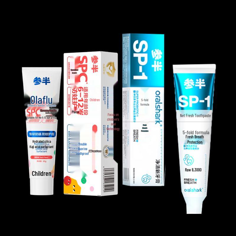 Sanban Duo Toothpaste Set