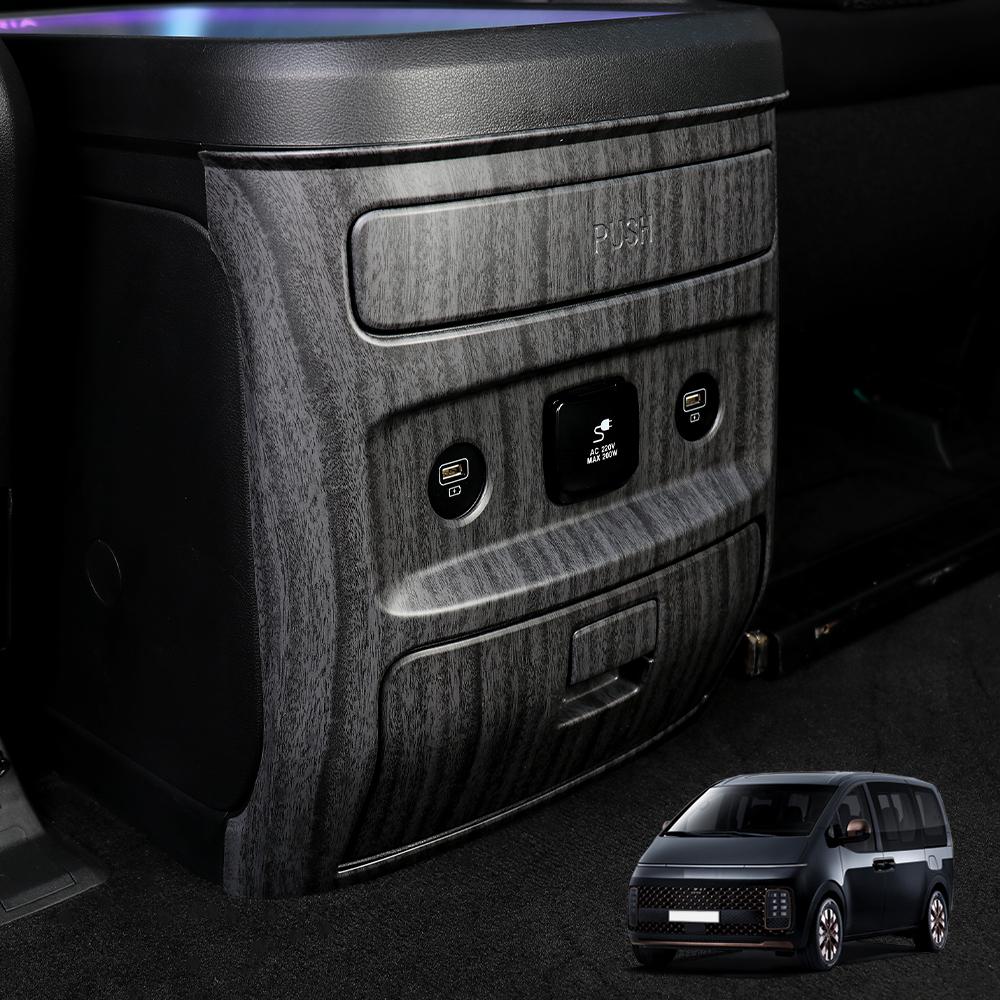 Kryt ventilace zadní řady z uhlíkových vláken pro Hyundai Staria 2026-2026 Verze High-end Příslušenství pro auto