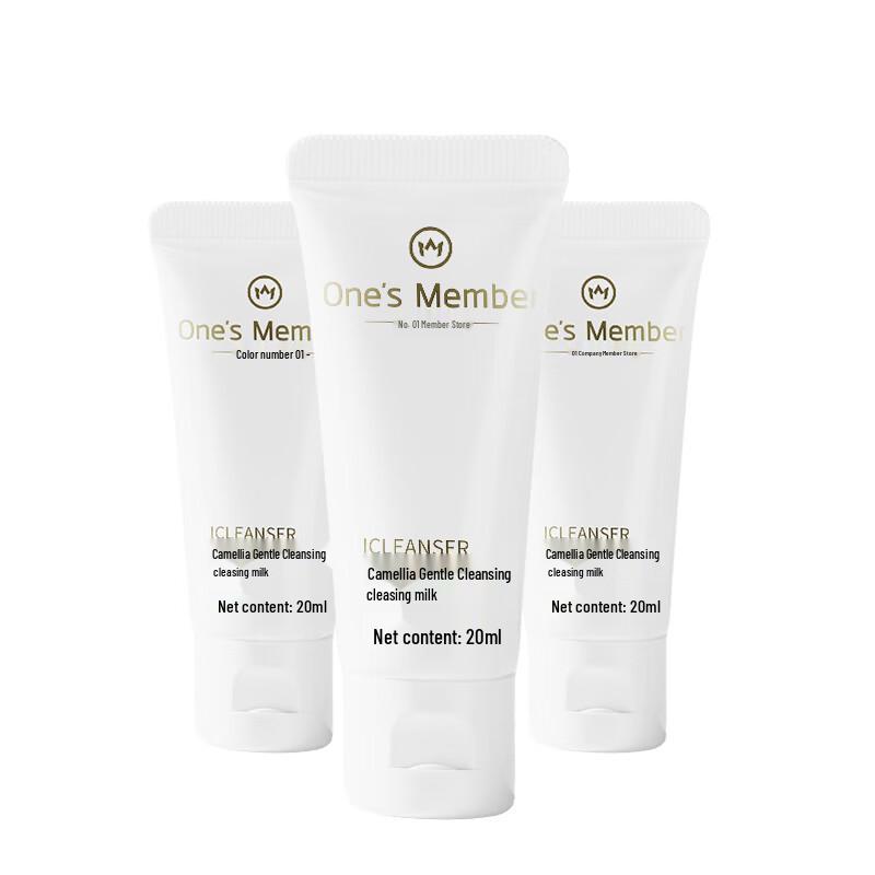 One's Member Camellia Gentle Cleansing Facial Cleanser