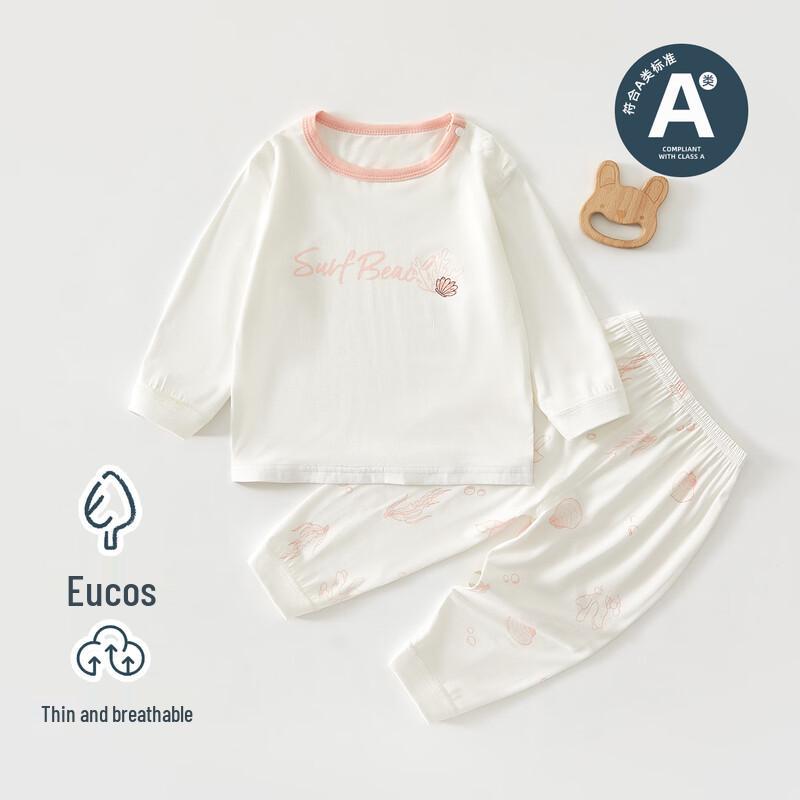 Little Sheep Dudu Baby Summer Two-Piece Pajama Set