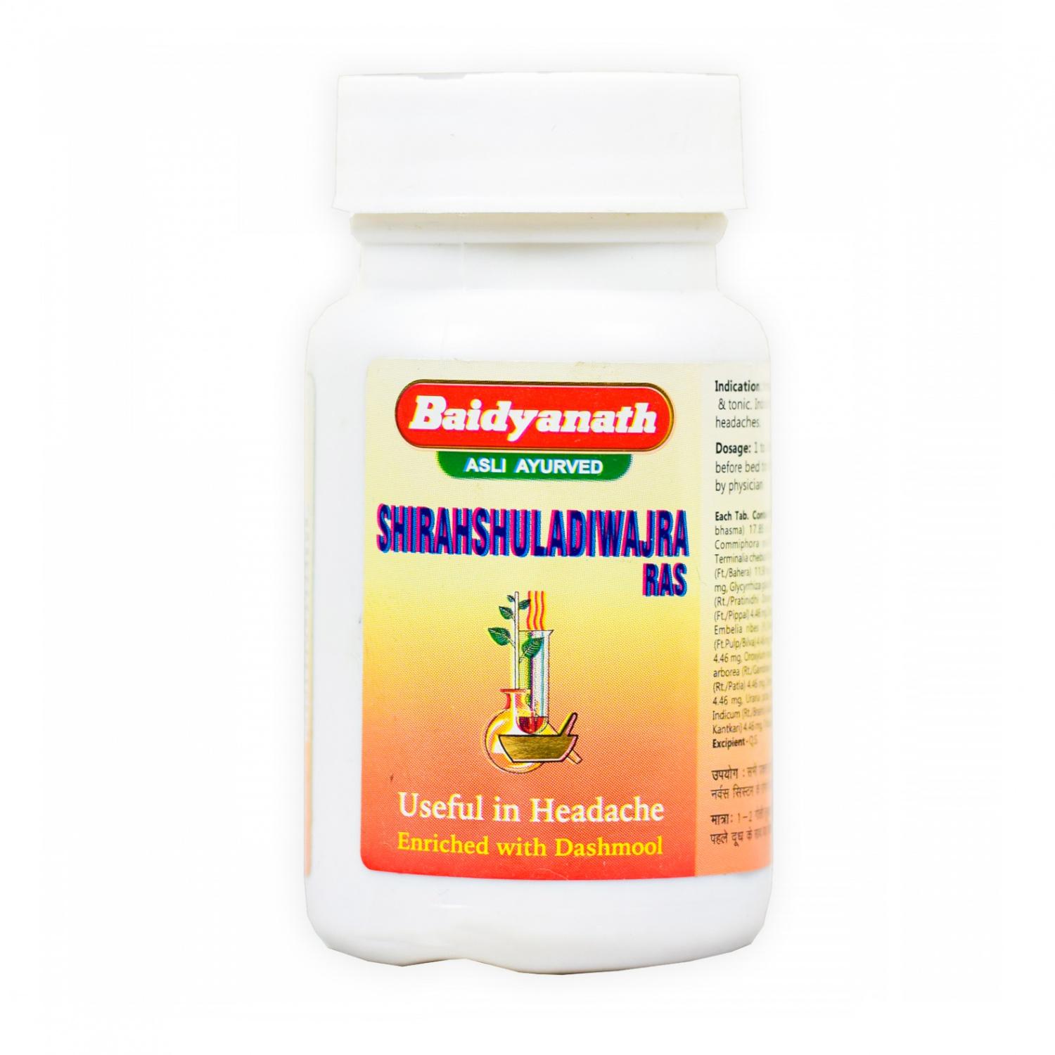 

Ширахшуладіваджра Рас (40 таб), Shirahshuladiwajra Ras, Baidyanath