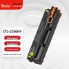 Pantum CTL-2200HY Original High Capacity Yellow Toner Cartridge
