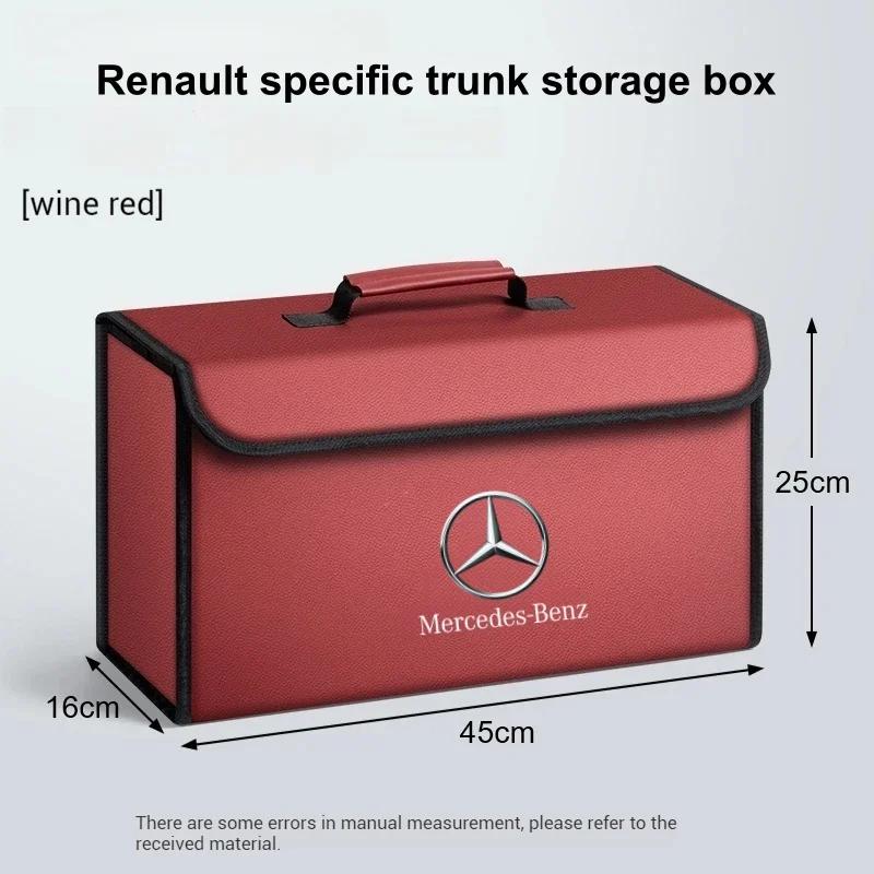 

Для Mercedes Benz A B C E R S Класса A35 C43 GLA GLB GLC GLK SLK CLA CLS GL SL Автомобильный ящик для хранения в багажнике Складная сумка для укладки и организации красный