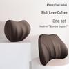 Cloud-Like Suede Memory Foam Headrest & Lumbar Support: Breathable Universal Car Cushion & Neck Pillow