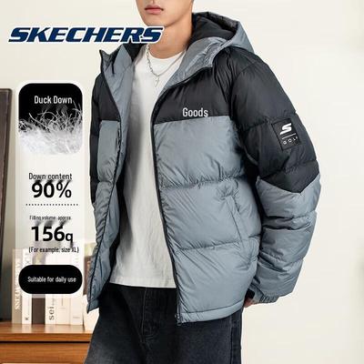 Unisex Warm Down Jacket