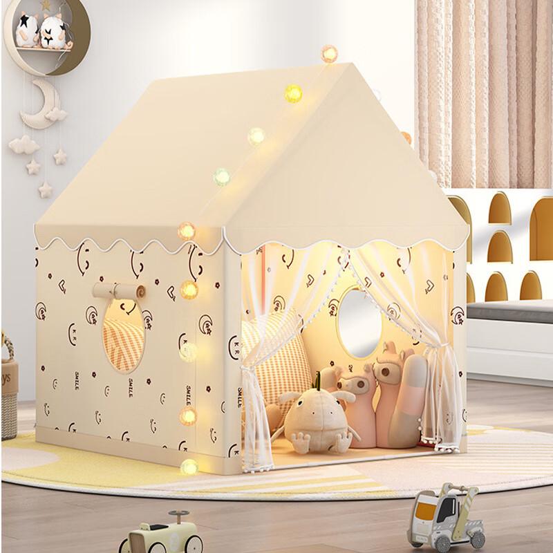 

Детский игровой домик-палатка One Size