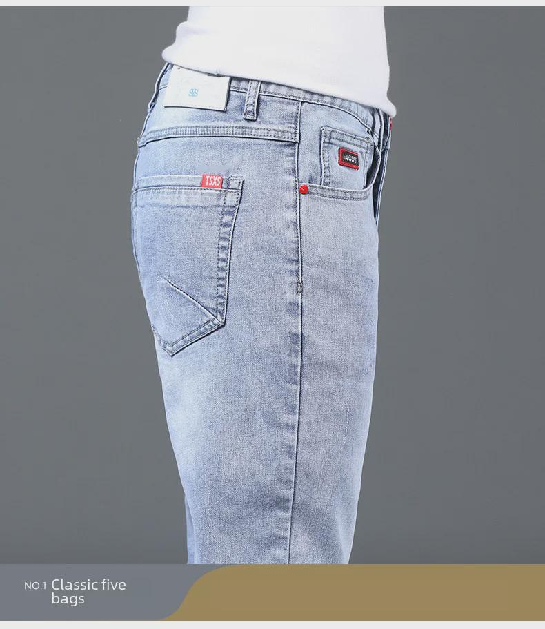 Men's Trendy Slim Fit Stretch Jeans - Autumn/Winter Casual Style