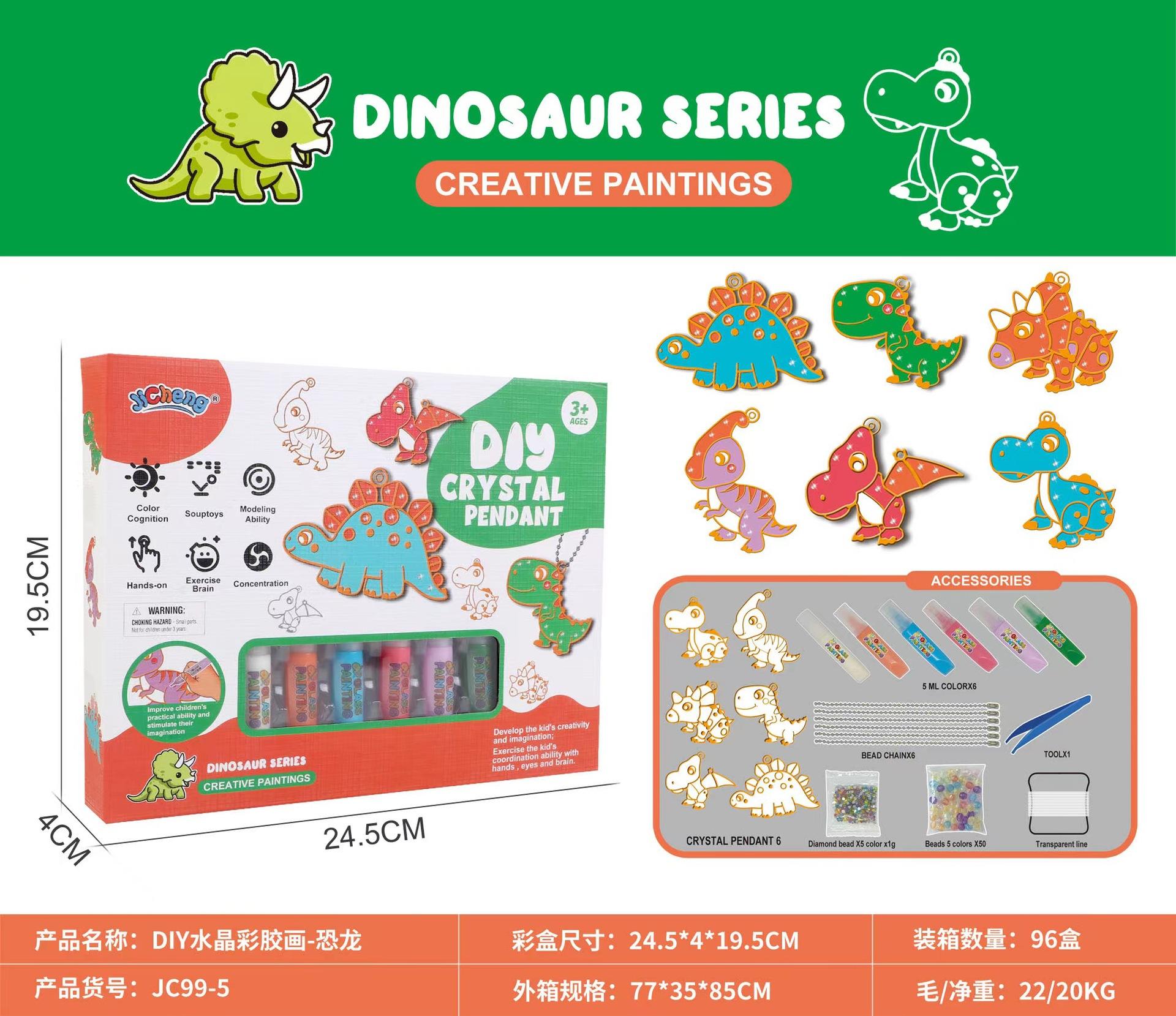 

Детская живопись без клея, раскраска своими руками, граффити-подвески, креативная живопись, трехмерная живопись кристаллами зелёный