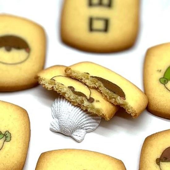 Daiko Bussan Yamaguchi Shiawase Fuku-chan Print Cookies 14 Pieces Prefecture Souvenir Sweets Individually Packaged Gift Desserts Baked Goods Omiyage