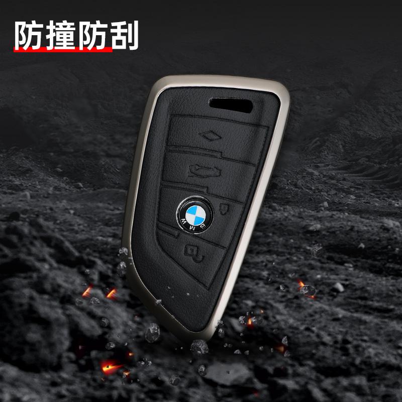 Car Remote Key Case Cover Shell Fob For BMW X3 X5 X6 F30 F34 F10 F20 G20 G30 G01 G02 G05 F15 F16 1 3 5 7 Series Auto Accessories OF8