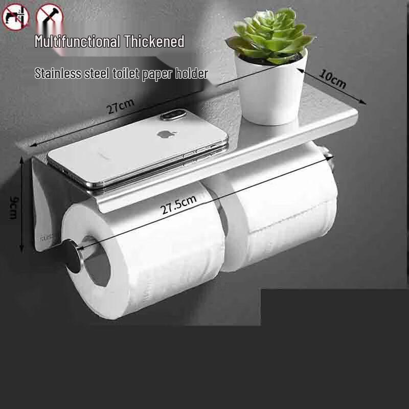 Xuanyong K10 Wall-Mounted Toilet Paper Holder
