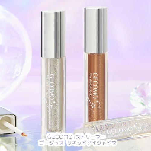 GECOMO Offizieller Authentischer Streamer Brillant Lidschatten Perlglänzend Glitzer Flake Aufhellend Hochglänzend Seidenraupe Flüssiger Lidschatten (101# Galaxy Star Di