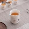 Nanshan Mr. Ceramic Gongfu Tea Fairness Cup
