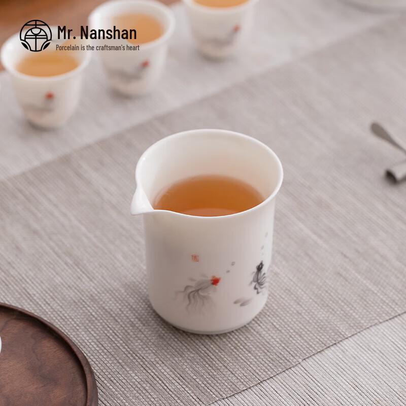 Nanshan Mr. Ceramic Gongfu Tea Fairness Cup